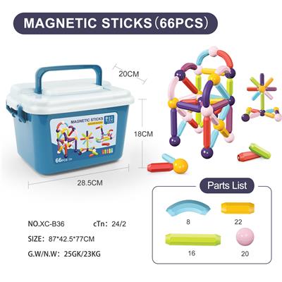 早教磁力磁力棒66PCS - OBL964145