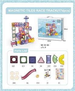 磁力轨道彩窗173PCS - OBL964147