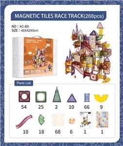 磁力轨道彩窗积木268PCS - OBL964150
