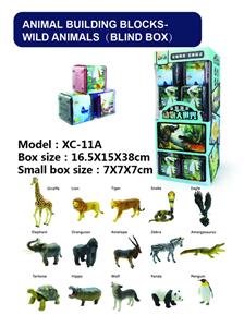 Animaltoys - OBL964171