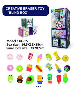 盲盒DIY创意橡皮玩具 - OBL964173