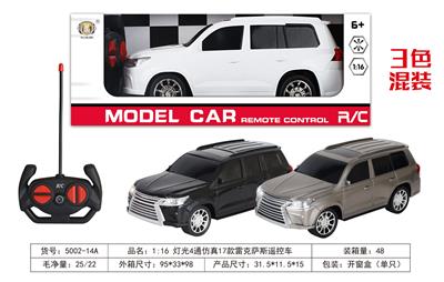 Remote control cars / tanks - OBL964199