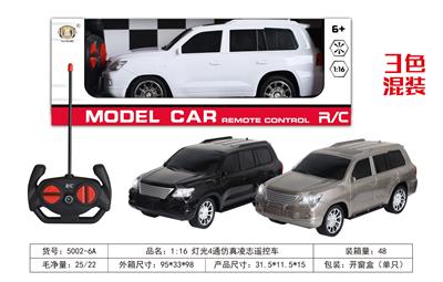 Remote control cars / tanks - OBL964202