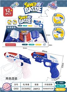Electric gun - OBL964250