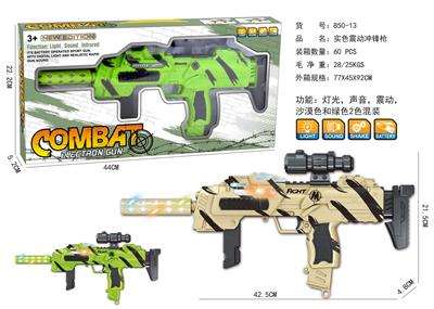 Electric gun - OBL964252