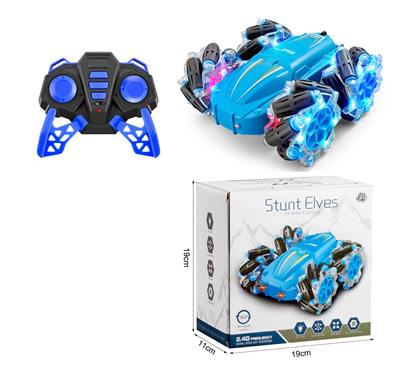 Remote control cars / tanks - OBL964259