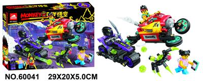 悟空小侠221PCS - OBL964264