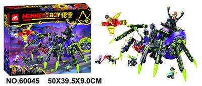 悟空小侠1204PCS - OBL964266