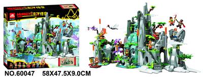 悟空小侠1993PCS - OBL964268