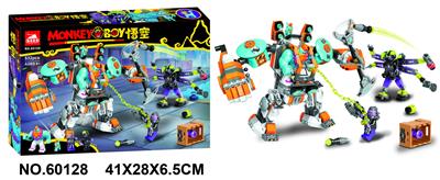 悟空小侠532PCS - OBL964271