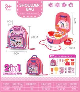 Kitchenware / tableware / tea - OBL964297