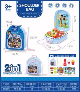 FOOD SET - OBL964301