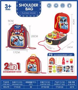 Kitchenware / tableware / tea - OBL964303