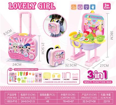 Kitchenware / tableware / tea - OBL964305