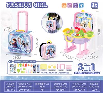 Kitchenware / tableware / tea - OBL964307