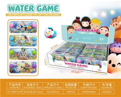 Water game - OBL964329