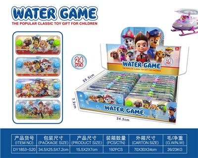 Water game - OBL964330