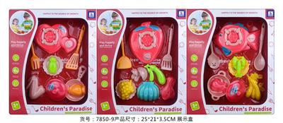 Kitchenware / tableware / tea - OBL964430