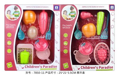 Kitchenware / tableware / tea - OBL964432