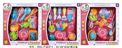 Kitchenware / tableware / tea - OBL964434