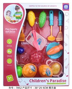 Kitchenware / tableware / tea - OBL964441