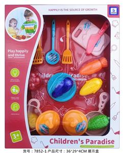 Kitchenware / tableware / tea - OBL964442