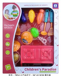 Kitchenware / tableware / tea - OBL964444