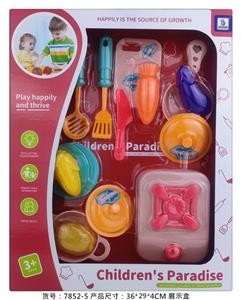 Kitchenware / tableware / tea - OBL964445