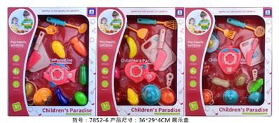 Kitchenware / tableware / tea - OBL964446