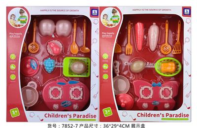 Kitchenware / tableware / tea - OBL964447