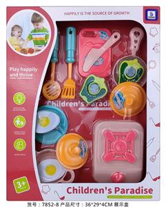 Kitchenware / tableware / tea - OBL964448