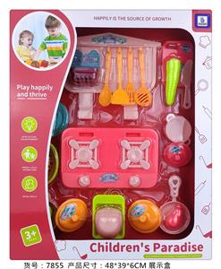 Kitchenware / tableware / tea - OBL964455