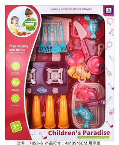 Kitchenware / tableware / tea - OBL964460