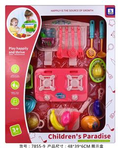 Kitchenware / tableware / tea - OBL964463