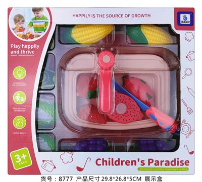 Kitchenware / tableware / tea - OBL964465