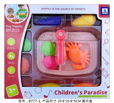 Kitchenware / tableware / tea - OBL964466