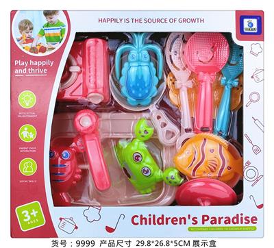 Kitchenware / tableware / tea - OBL964467