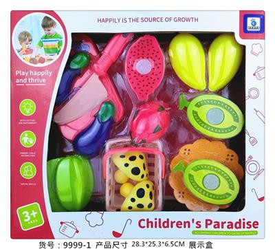 Kitchenware / tableware / tea - OBL964468