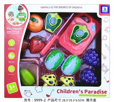 Kitchenware / tableware / tea - OBL964469