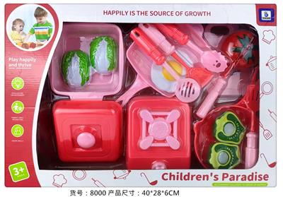 Kitchenware / tableware / tea - OBL964473