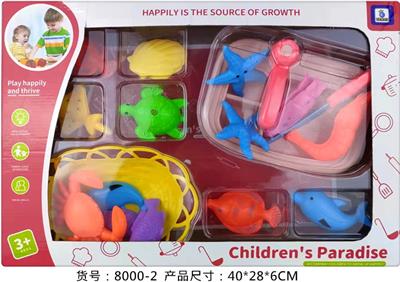 Kitchenware / tableware / tea - OBL964475