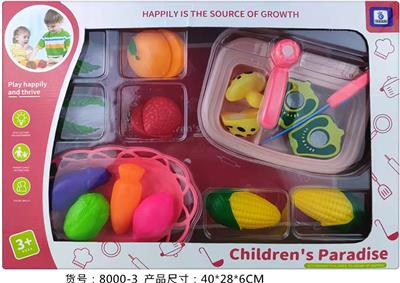 Kitchenware / tableware / tea - OBL964476