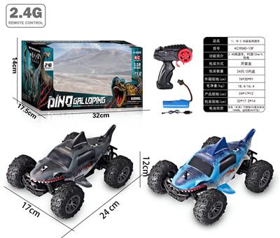 Remote control cars / tanks - OBL964510