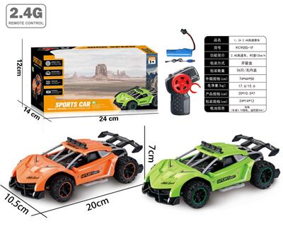 Remote control cars / tanks - OBL964515