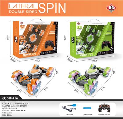 Remote control cars / tanks - OBL964516