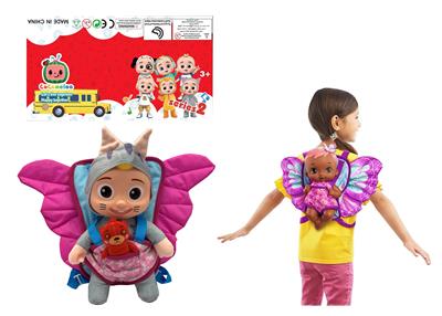 Babytrollyfordoll - OBL964553