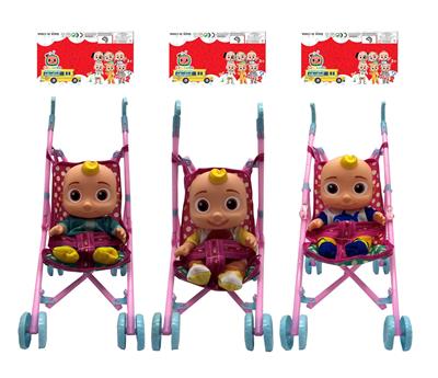 Babytrollyfordoll - OBL964566