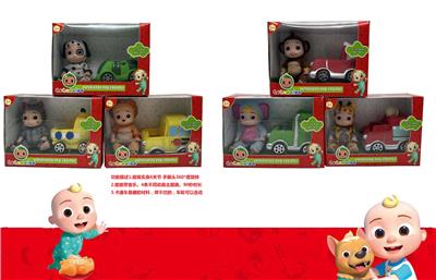 Babytrollyfordoll - OBL964614