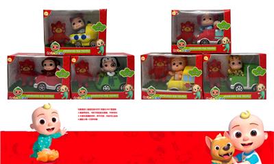 Babytrollyfordoll - OBL964616