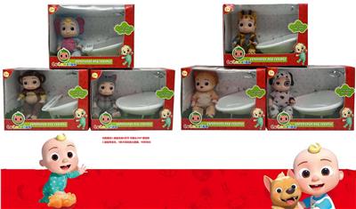 Babytrollyfordoll - OBL964620